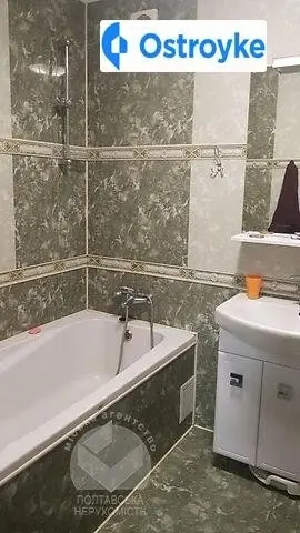 Продаж 1-кімнатної квартири, 42 м², Полтава — фото 2