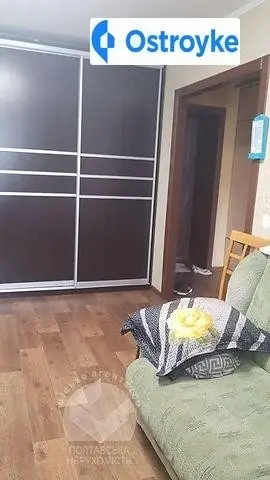 Продажа 1-комнатной квартиры, 42 м², Полтава