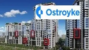 Академика Вильямса улица — фото 1
