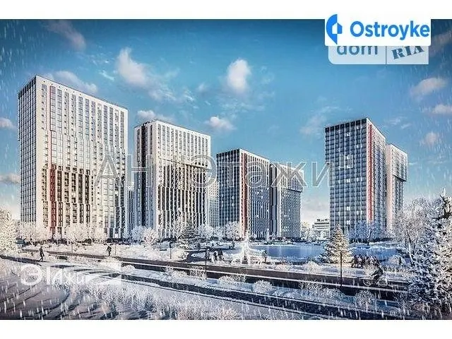 Магнитогорская ул. — фото 1