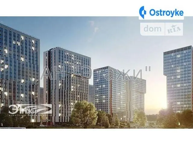 Магнитогорская ул. — фото 5