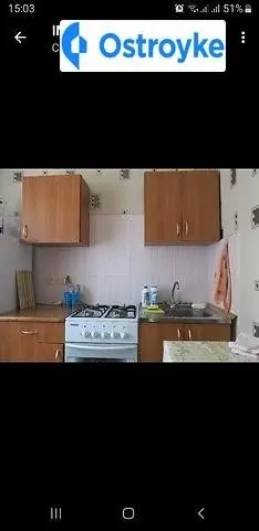 проспект Мира, центр — фото 3