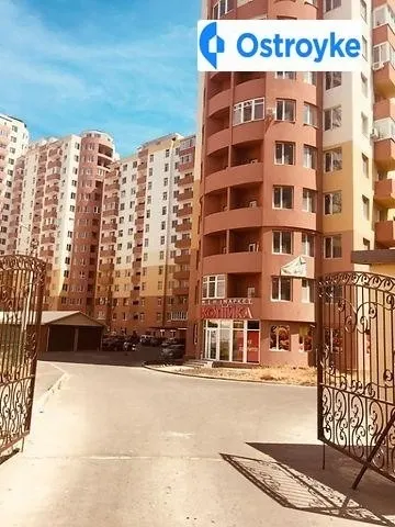 Педагогическая улица — фото 1