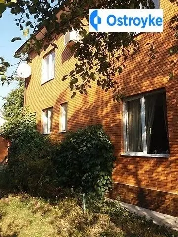 Продажа дома, 270 м², Киев