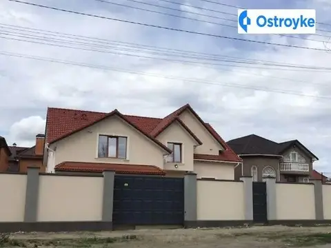 Украинская