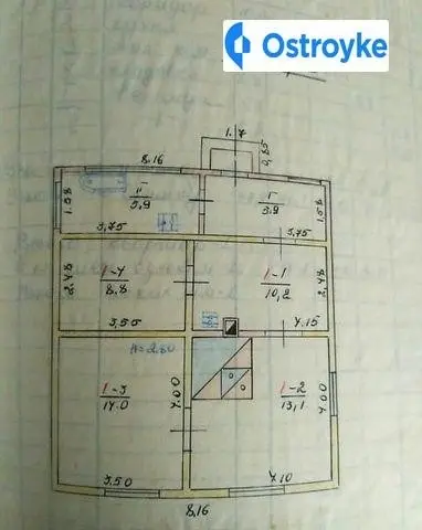 Продажа дома, 60 м², Дрогобыч — фото 5