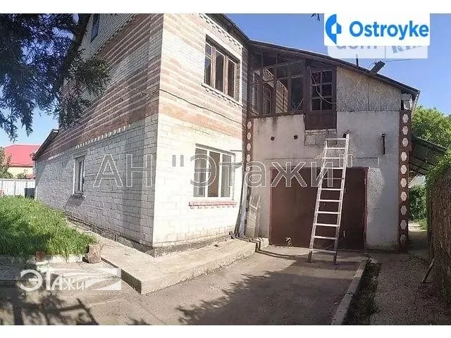 Маяковского ул. — фото 1