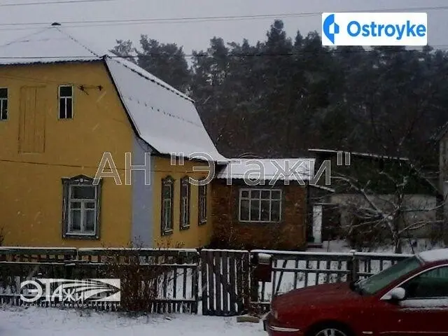 Киевская ул. — фото 2