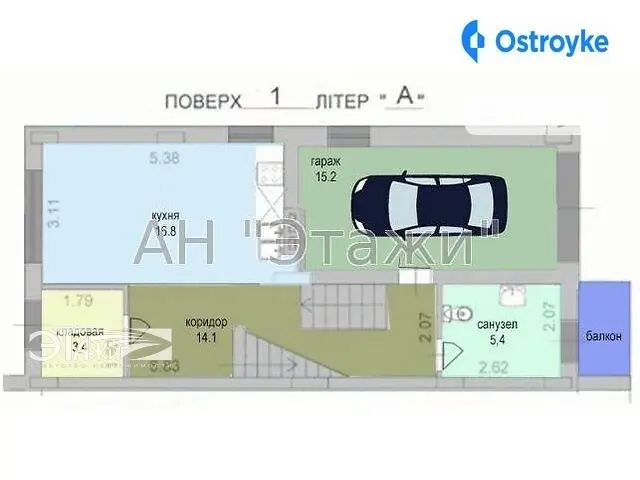 Корсунская ул. — фото 4