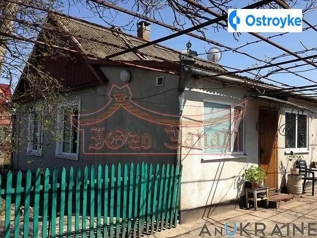 Энгельса — фото 2