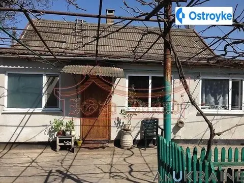Энгельса
