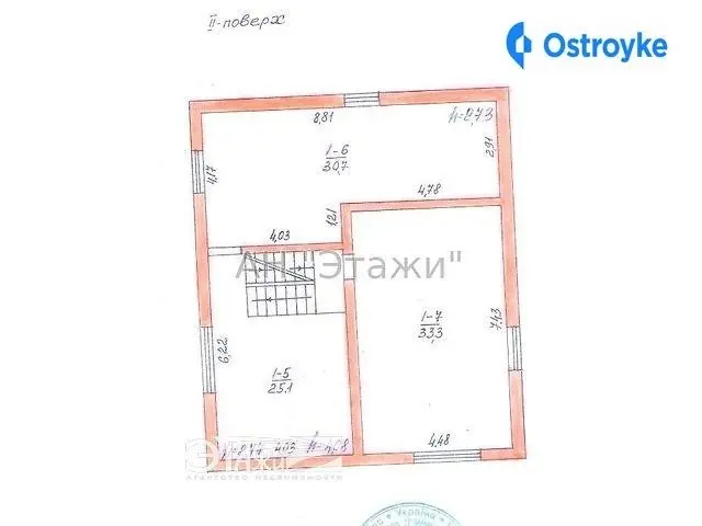 Продаж будинку, 224 м², Буча — фото 5