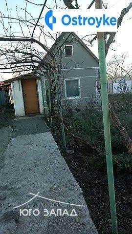 Молодежная
