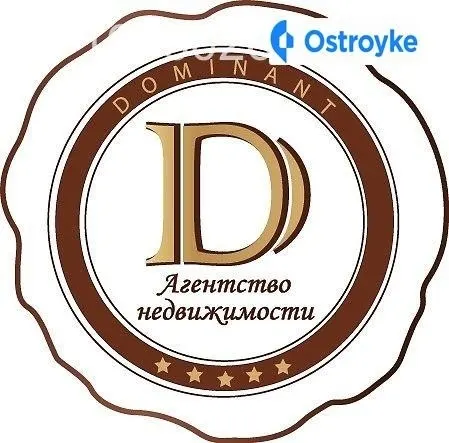 Черногорская — фото 1