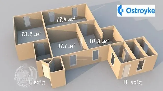 Немирівське шосе — фото 1