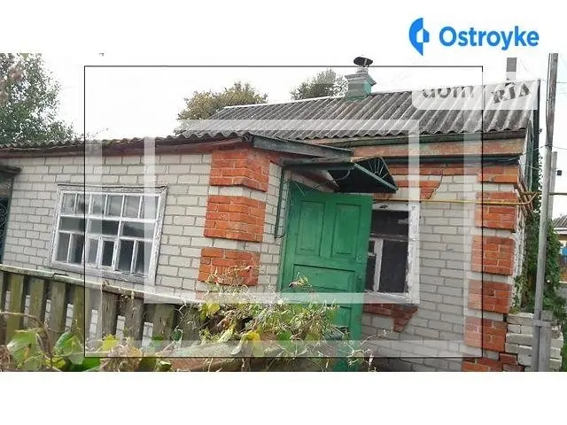 Продажа дома, 30 м², Дергачи — фото 5