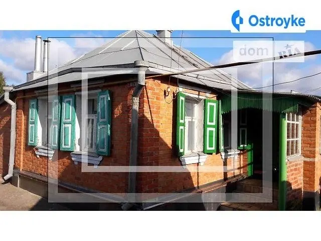 Продажа дома, 30 м², Дергачи — фото 1