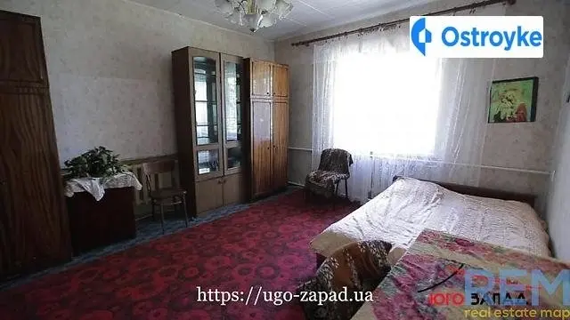 Центральная,Бурлачья Балка — фото 2