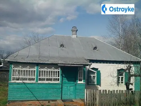 Миру