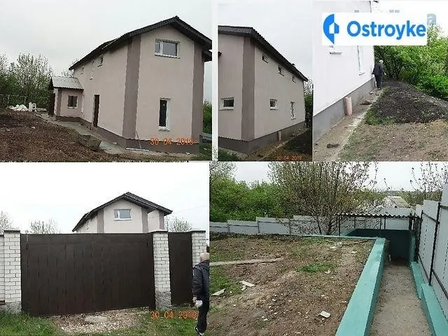 Василия Бугрименка — фото 1