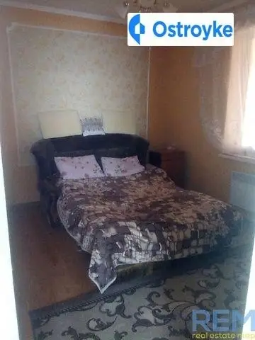 Веселая
