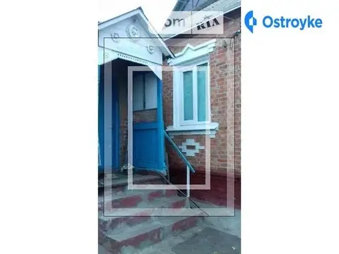 Продаж будинку, 73 м², Вовчанськ
