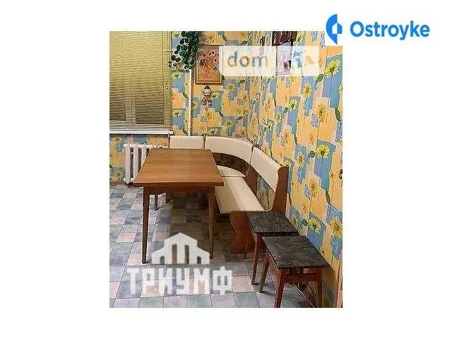 Вишняковская ул. — фото 3
