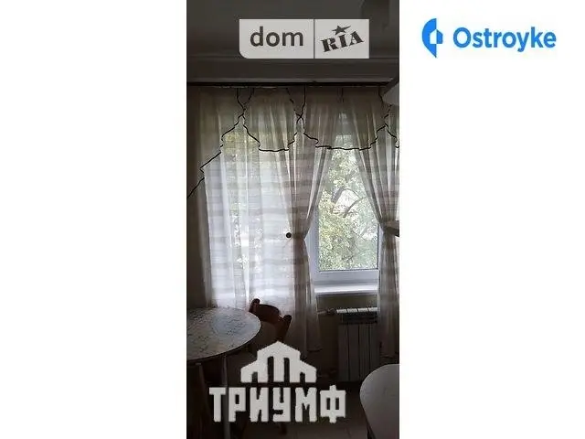 Блюхера Василия ул. — фото 4