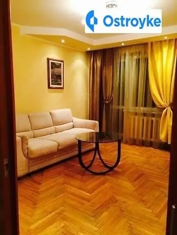 масар