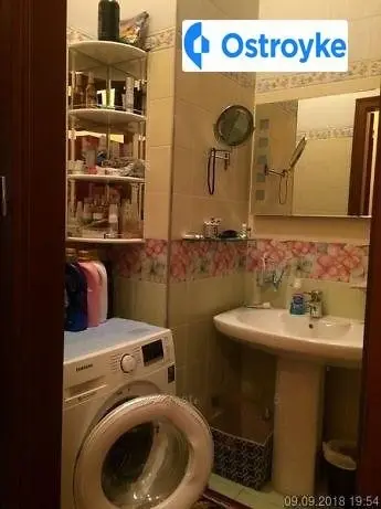Чупринки Генерала улица — фото 4