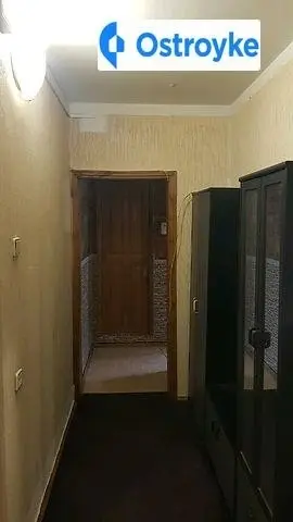 Дружбы Народов улица — фото 2