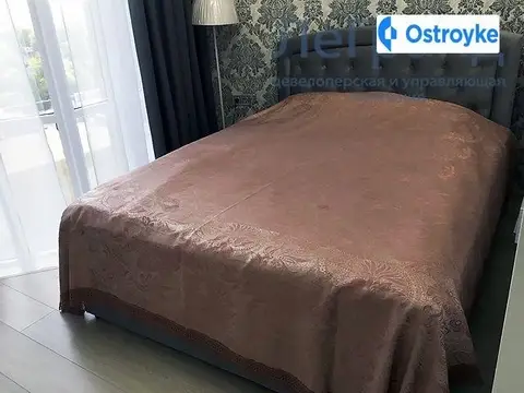 Гагаринское Плато