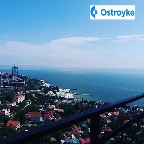 Каманина улица — фото 1