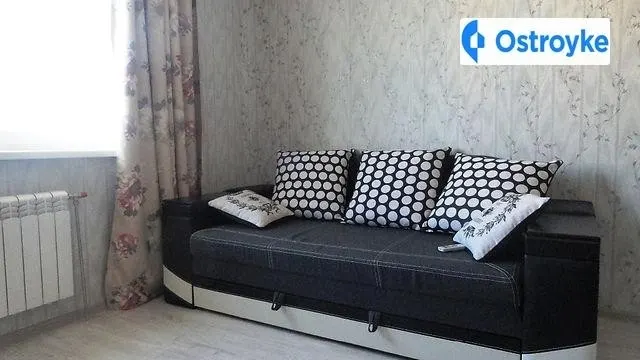 Кондратюка улица — фото 1