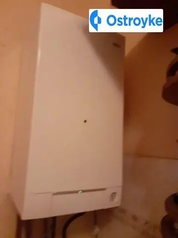 МАЗЕПИ і.о.