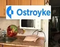Перемоги