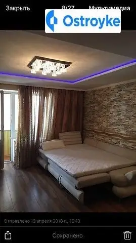 Шевченка