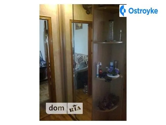 Станиславского улица — фото 1