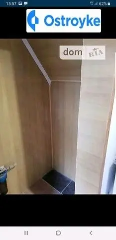 Татарская улица — фото 5