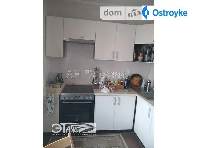 Срибнокильская ул. — фото 3