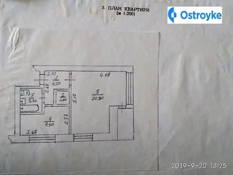1-кімнатна квартира, 38 м², вул. Енгельса, Бровари