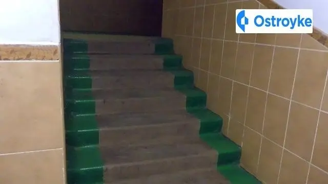 Покрышева улица — фото 3