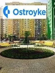 Ломоносова улица — фото 2