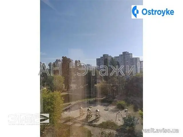 Харьковское шоссе — фото 2