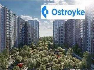 Тираспольская улица — фото 1