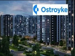 Тираспольская улица — фото 2