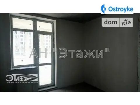 Тираспольская ул.