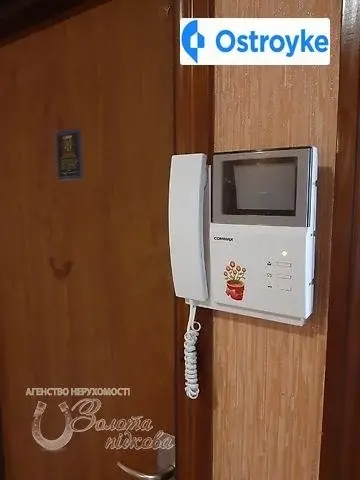 ВАТУТІНА — фото 4