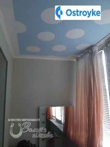 ВАТУТІНА — фото 5