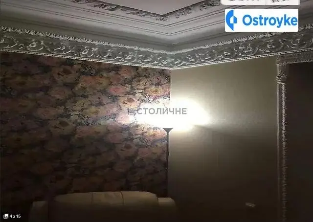 Кловский узвоз — фото 4